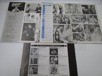 Load image into Gallery viewer, All About James Bond 007 FMW-39,40 with OBI Japan LP Vinyl
