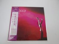 Load image into Gallery viewer, QUEEN SAME ELEKTRA P-10118E with OBI Japan LP Vinyl
