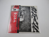 Load image into Gallery viewer, Santana CBS/Sony 15AP 620 with OBI Japan LP Vinyl
