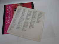 Load image into Gallery viewer, LOVERBOY SAME EPIC 25 3P-280 with OBI Japan LP Vinyl
