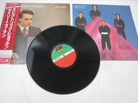 Load image into Gallery viewer, GARY NUMAN PLEASURE PRINCIPLE ATLANTIC P-10755A with OBI Japan LP Vinyl
