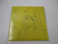 Load image into Gallery viewer, Macross OST JBX-25008 with OBI Japan LP Vinyl
