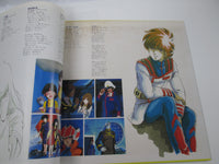 Load image into Gallery viewer, Macross OST JBX-25008 with OBI Japan LP Vinyl
