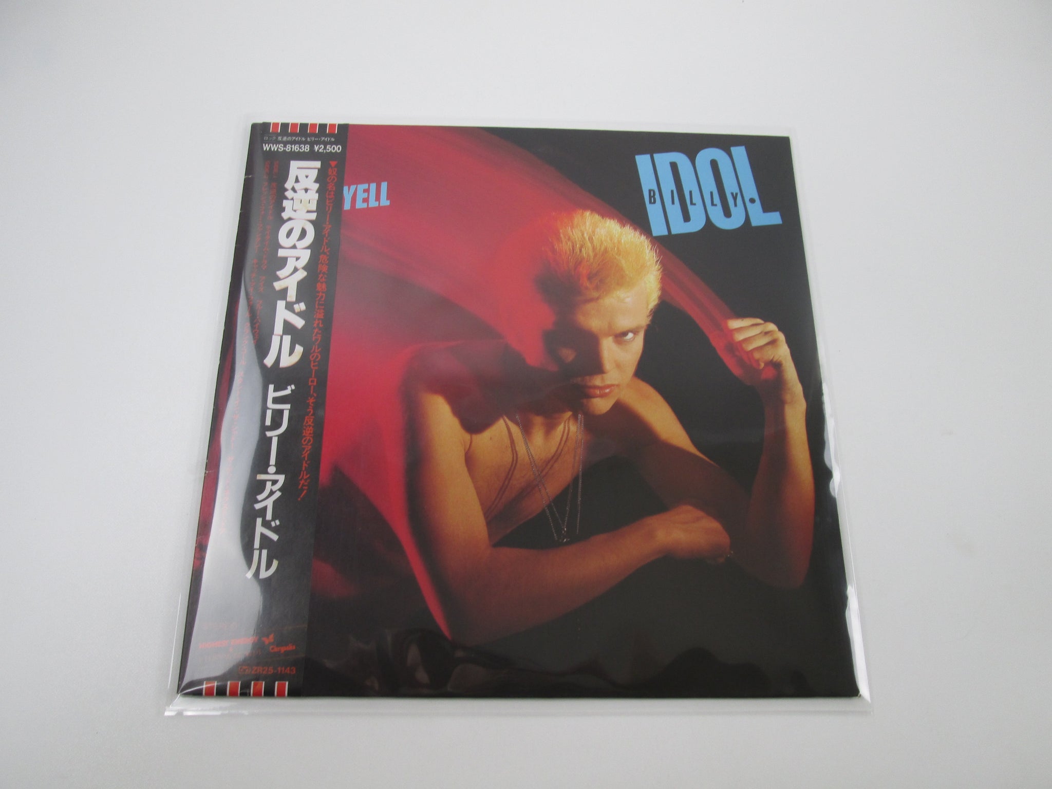 New arrival | Japan Records Vinyl Store OBI-ya