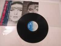 Load image into Gallery viewer, Debbie Harry KooKoo Chrysalis WWS-91022 with OBI Poster Japan LP Vinyl
