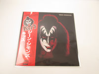 Load image into Gallery viewer, Kiss Gene Simmons Casablanca VIP-6578 with OBI Poster Japan LP Vinyl
