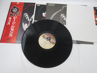 Load image into Gallery viewer, Kiss Gene Simmons Casablanca VIP-6578 with OBI Poster Japan LP Vinyl

