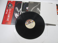 Load image into Gallery viewer, Kiss Gene Simmons Casablanca VIP-6578 with OBI Poster Japan LP Vinyl
