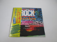Load image into Gallery viewer, Monsters Of Rock 28MM 0004 with OBI Japan LP Vinyl
