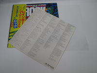 Load image into Gallery viewer, Monsters Of Rock 28MM 0004 with OBI Japan LP Vinyl
