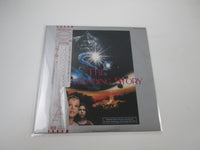 Load image into Gallery viewer, NEVER ENDING STORY OST EMS-91104 with OBI Japan LP Vinyl
