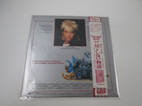 Load image into Gallery viewer, NEVER ENDING STORY OST EMS-91104 with OBI Japan LP Vinyl
