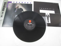 Load image into Gallery viewer, MASAYOSHI TAKANAKA TRAUMATIC EASTWORLD WTP-90340 with OBI Japan LP Vinyl
