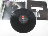 Load image into Gallery viewer, MASAYOSHI TAKANAKA TRAUMATIC EASTWORLD WTP-90340 with OBI Japan LP Vinyl
