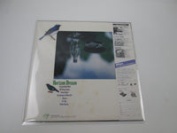 Load image into Gallery viewer, MASAYOSHI TAKANAKA HORIZON DREAM KITTY 25MK 9001 with OBI Japan LP Vinyl
