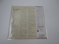 Load image into Gallery viewer, VA Songs And Dances Of Greece K20C-5111 with OBI Japan LP Vinyl
