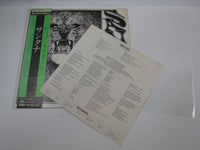 Load image into Gallery viewer, SANTANA SAME CBS/SONY SOPN-87 with OBI Japan LP Vinyl B
