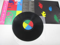 Load image into Gallery viewer, QUEEN HOT SPACE ELEKTRA P-11204 with OBI Japan LP Vinyl
