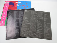 Load image into Gallery viewer, QUEEN HOT SPACE ELEKTRA P-11204 with OBI Japan LP Vinyl
