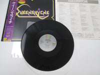 Load image into Gallery viewer, QUEENSRYCHE SAME EYS-41012 with OBI Japan LP Vinyl
