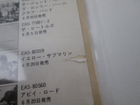 Load image into Gallery viewer, The Beatles Please Please Me Apple EAS-80550 with OBI Japan LP Vinyl
