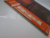 Load image into Gallery viewer, OST(CARMINE COPPOLA) APOCALYPSE NOW P-5573,4E with OBI Japan LP Vinyl
