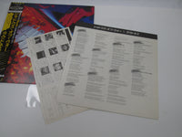 Load image into Gallery viewer, LOUDNESS SHADOWS OF WAR ATCO P-13264 with OBI Japan LP Vinyl
