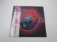 Load image into Gallery viewer, Journey Infinity 25AP 866 with OBI Japan LP Vinyl
