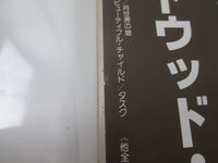 Load image into Gallery viewer, FLEETWOOD MAC TUSK WARNER P-5571,2W with OBI Japan LP Vinyl
