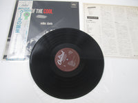 Load image into Gallery viewer, MILES DAVIS BIRHT OF THE COOL CAPITOL ECJ-50050 with OBI Japan LP Vinyl
