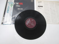 Load image into Gallery viewer, MILES DAVIS BIRHT OF THE COOL CAPITOL ECJ-50050 with OBI Japan LP Vinyl
