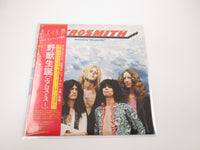 Load image into Gallery viewer, Aerosmith CBS/Sony SOPO-111 with OBI Japan LP Vinyl
