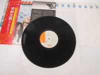 Load image into Gallery viewer, Aerosmith CBS/Sony SOPO-111 with OBI Japan LP Vinyl
