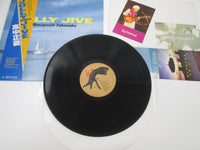 Load image into Gallery viewer, MASAYOSHI TAKANAKA JOLLY JIVE KITTY MKF 1055 with OBI Japan LP Vinyl
