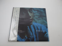 Load image into Gallery viewer, Sade Promise 28 3P-682 with OBI Japan LP Vinyl
