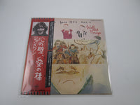 Load image into Gallery viewer, John Lennon Walls And Bridges Apple EAS-80065 with OBI Japan LP Vinyl

