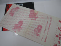 Load image into Gallery viewer, Loudness The Birthday Eve Blow Up AF-7085-A with OBI Japan LP Vinyl
