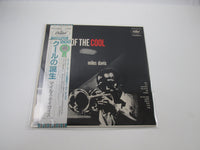 Load image into Gallery viewer, MILES DAVIS BIRHT OF THE COOL CAPITOL ECJ-50050 with OBI Japan LP Vinyl
