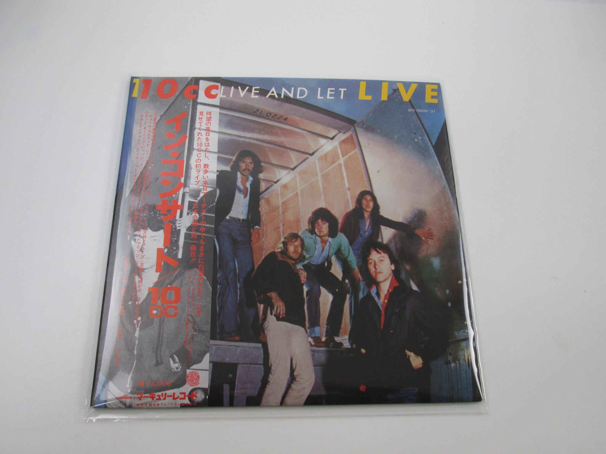 Your Shopping Cart | Japan Records Vinyl Store OBI-ya