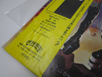 Load image into Gallery viewer, Kiss Destroyer Casablanca 22S-4 with OBI Japan LP Vinyl
