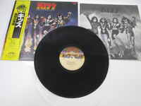 Load image into Gallery viewer, Kiss Destroyer Casablanca 22S-4 with OBI Japan LP Vinyl
