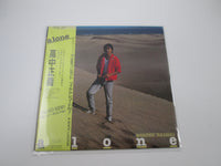 Load image into Gallery viewer, MASAYOSHI TAKANAKA ALONE KITTY 28MK 0025 with OBI Sheet Japan LP Vinyl
