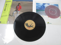 Load image into Gallery viewer, MASAYOSHI TAKANAKA ALONE KITTY 28MK 0025 with OBI Sheet Japan LP Vinyl
