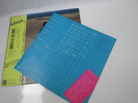 Load image into Gallery viewer, MASAYOSHI TAKANAKA ALONE KITTY 28MK 0025 with OBI Sheet Japan LP Vinyl
