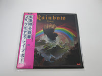 Load image into Gallery viewer, BLACKMORES RAINBOW RISING MWF 1004 with OBI Japan LP Vinyl
