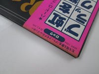 Load image into Gallery viewer, BLACKMORES RAINBOW RISING MWF 1004 with OBI Japan LP Vinyl
