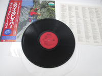 Load image into Gallery viewer, DAVID LEE ROTH SKYSCRAPER WARNER P-13624 with OBI Japan LP Vinyl
