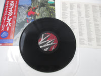 Load image into Gallery viewer, DAVID LEE ROTH SKYSCRAPER WARNER P-13624 with OBI Japan LP Vinyl
