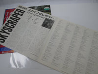 Load image into Gallery viewer, DAVID LEE ROTH SKYSCRAPER WARNER P-13624 with OBI Japan LP Vinyl
