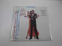 Load image into Gallery viewer, OST(JOHN BARRY) 007 OCTOPUSSY A&amp;M AMP-28074 with OBI Japan LP Vinyl
